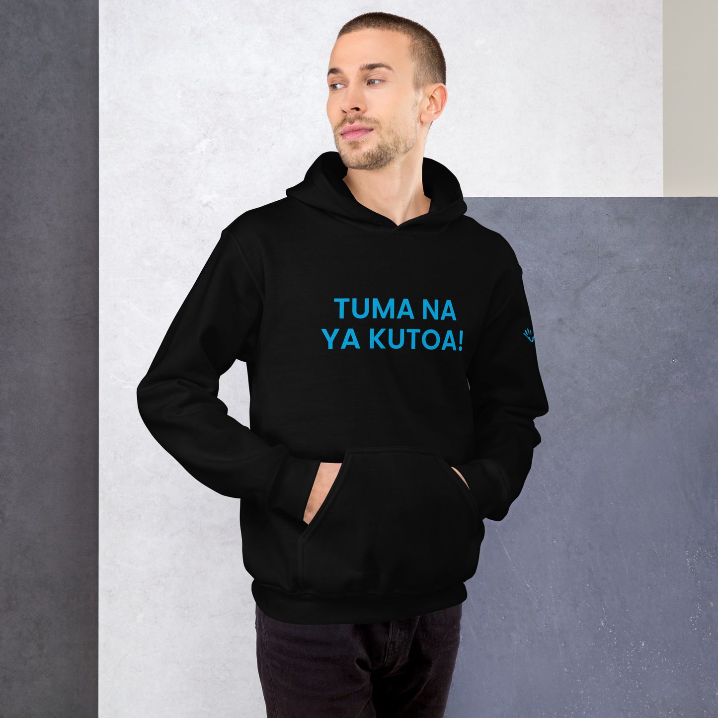 TUMA NA YA KUTOA Unisex Hoodie